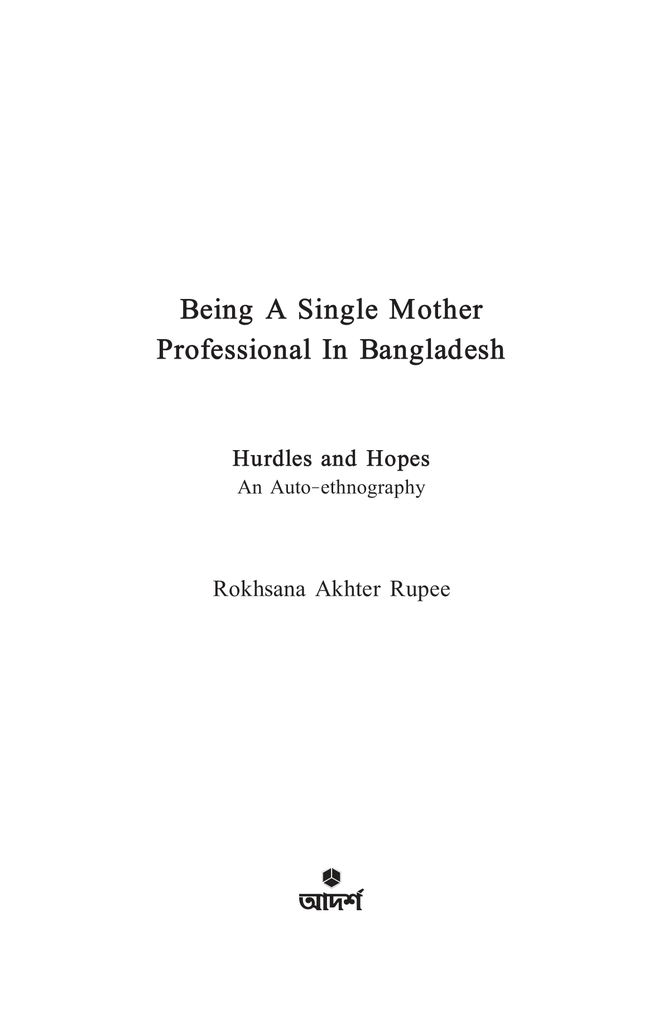 Being A Single Mother Professional In Bangladesh1.jpg