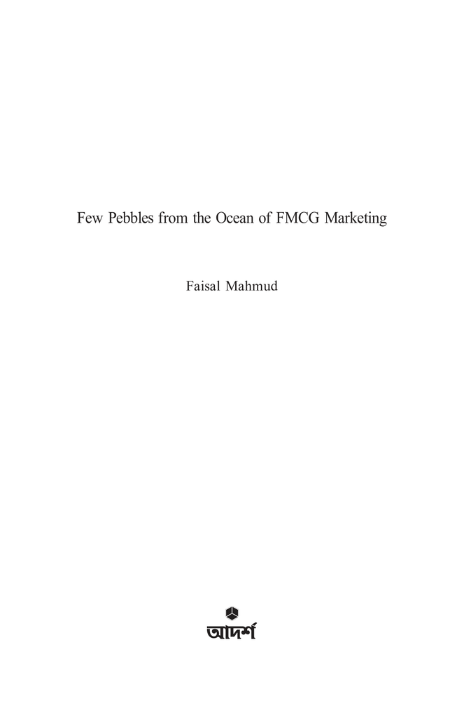 Few Pebbles from the Ocean of FMCG Marketing1.jpg