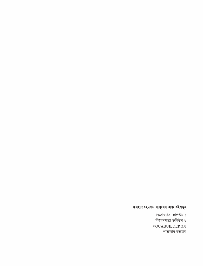 The NexTop Guide to Higher Study in USA4.jpg