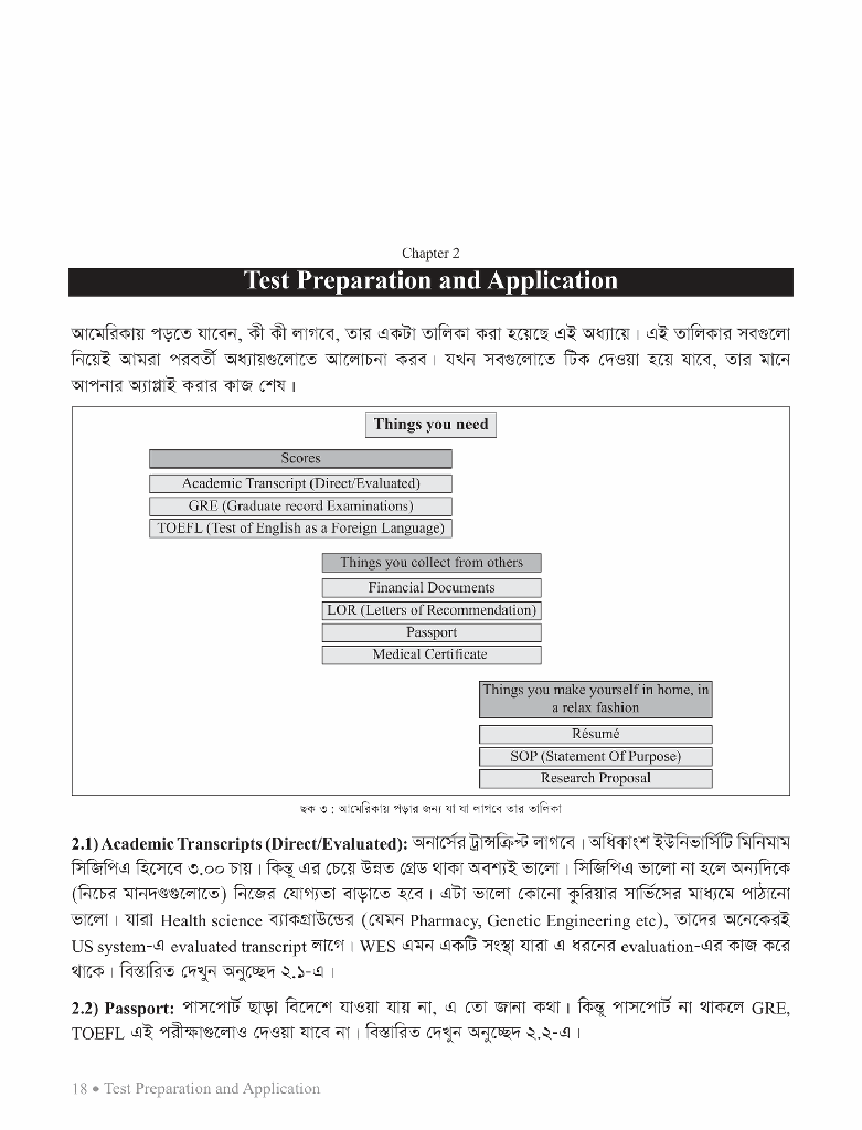 The NexTop Guide to Higher Study in USA14.jpg