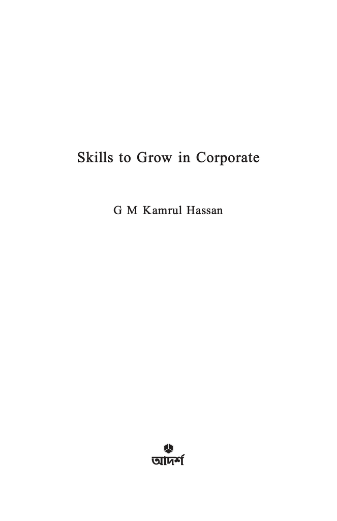 Skills to Grow in Corporate1.jpg