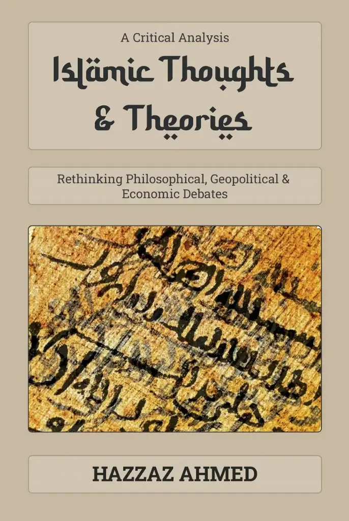 [20220005] Islamic Thoughts and Theories