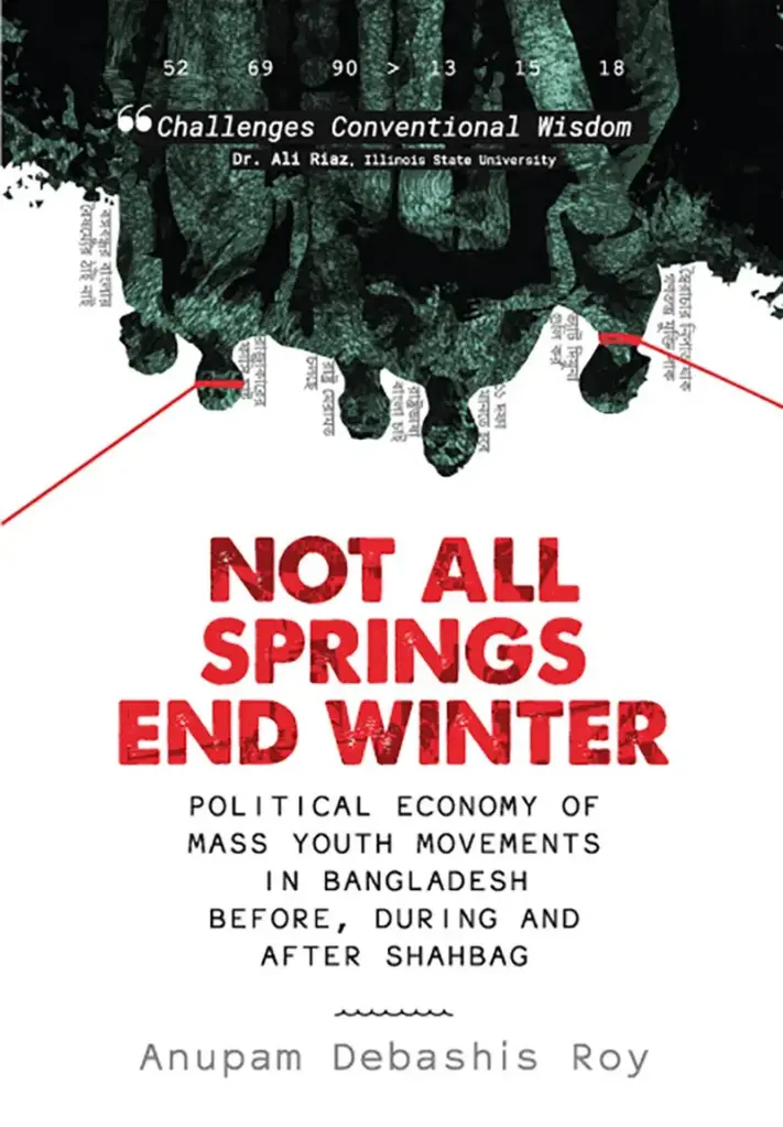 [20200014] Not All Springs End Winter
