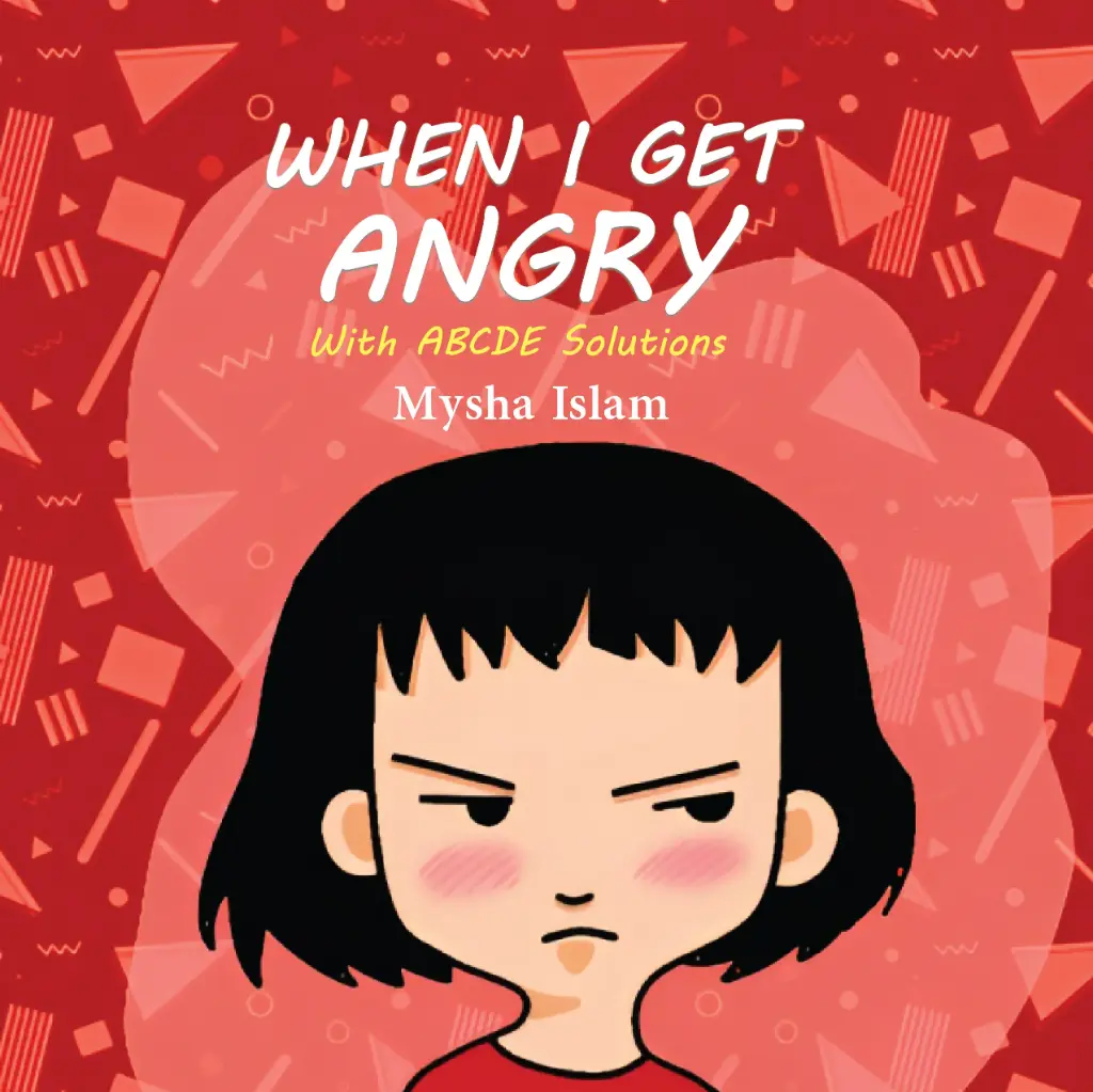 [20230041] When I Get Angry